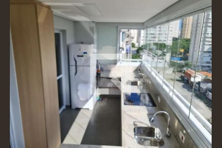 Apartamento à venda com 1 quarto, 37m² em Santo Amaro, São Paulo