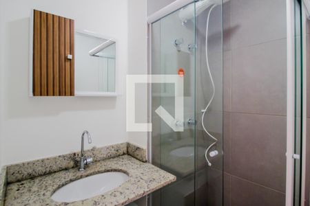 Studio para alugar com 26m², 1 quarto e sem vaga Studio para alugar com 26m², 1 quarto e sem vagaBanheiro