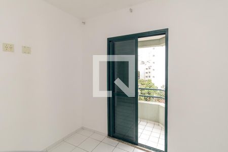 Quarto de apartamento para alugar com 1 quarto, 39m² em Vila Buarque, São Paulo