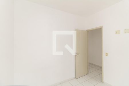 Quarto de apartamento para alugar com 1 quarto, 39m² em Vila Buarque, São Paulo