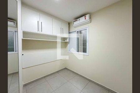 Quarto  de casa de condomínio para alugar com 1 quarto, 32m² em Vila Dom Pedro Ii, São Paulo