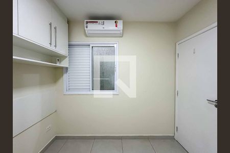 Quarto  de casa de condomínio para alugar com 1 quarto, 32m² em Vila Dom Pedro Ii, São Paulo