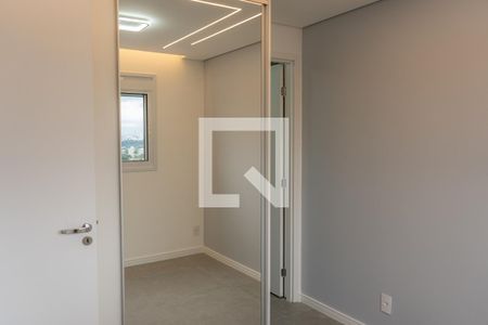 Apartamento para alugar com 31m², 1 quarto e sem vaga Apartamento para alugar com 31m², 1 quarto e sem vagaQuarto