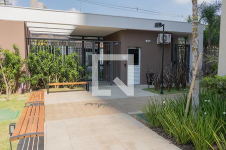 Apartamento para alugar com 31m², 1 quarto e sem vaga Apartamento para alugar com 31m², 1 quarto e sem vagaPortaria