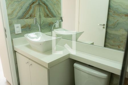 Apartamento para alugar com 31m², 1 quarto e sem vaga Apartamento para alugar com 31m², 1 quarto e sem vagaBanheiro