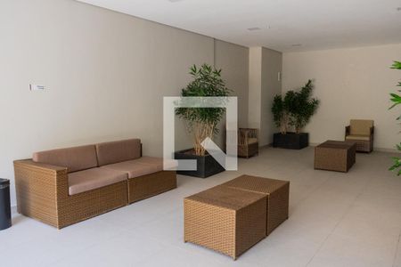 Apartamento para alugar com 31m², 1 quarto e sem vaga Apartamento para alugar com 31m², 1 quarto e sem vagaWelcome Lounge