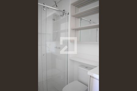 Banheiro da Suíte de apartamento para alugar com 1 quarto, 67m² em Mossunguê, Curitiba