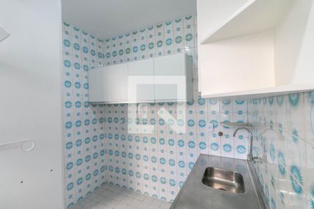 Apartamento para alugar com 135m², 5 quartos e 1 vaga Apartamento para alugar com 135m², 5 quartos e 1 vagaCozinha