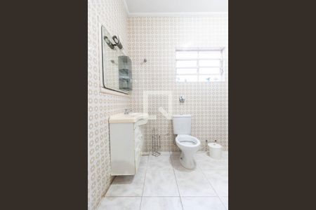 Casa à venda com 250m², 3 quartos e 5 vagas Casa à venda com 250m², 3 quartos e 5 vagasCasa 1 Suíte