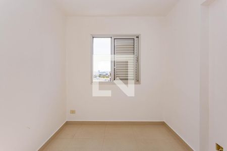 Quarto 1 de apartamento para alugar com 3 quartos, 65m² em Aclimação, São Paulo