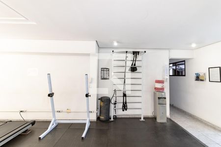 Apartamento à venda com 228m², 4 quartos e 4 vagasÁrea comum - Academia