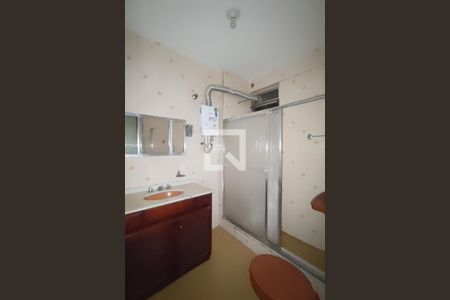 Banheiro social de apartamento para alugar com 1 quarto, 31m² em Copacabana, Rio de Janeiro