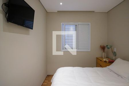 Quarto  de apartamento à venda com 1 quarto, 58m² em Rudge Ramos, São Bernardo do Campo