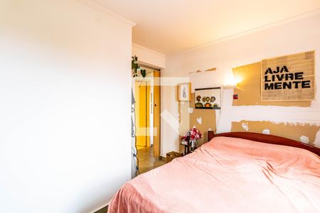 Quarto 01 de apartamento à venda com 2 quartos, 71m² em Vila Indiana, São Paulo