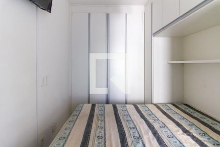Studio para alugar com 35m², 1 quarto e 1 vagaStudio