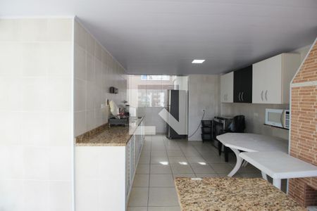 Apartamento para alugar com 220m², 3 quartos e 1 vaga Apartamento para alugar com 220m², 3 quartos e 1 vagaChurrasqueira