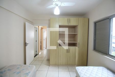 Apartamento para alugar com 220m², 3 quartos e 1 vaga Apartamento para alugar com 220m², 3 quartos e 1 vagaQuarto 2