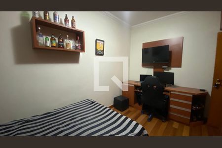 Apartamento à venda com 212m², 3 quartos e 2 vagas Apartamento à venda com 212m², 3 quartos e 2 vagasQuarto 3
