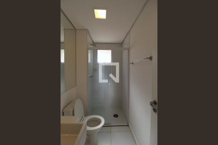 Apartamento à venda com 200m², 3 quartos e 3 vagasBanheiro da Suíte 1