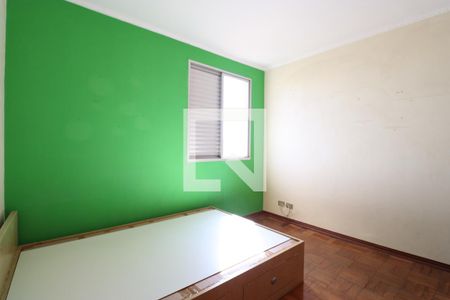Quarto 2 de apartamento à venda com 2 quartos, 62m² em Santa Cecília, São Paulo