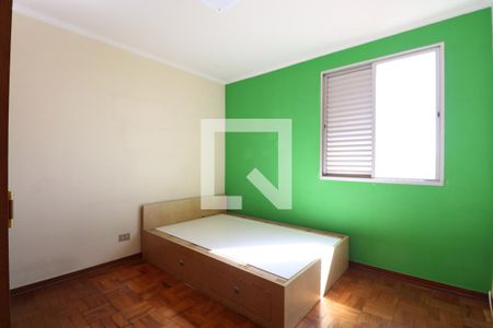 Quarto 2 de apartamento à venda com 2 quartos, 62m² em Santa Cecília, São Paulo