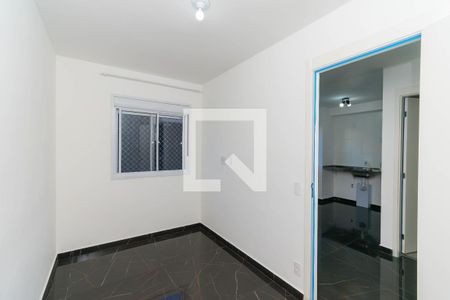 Quarto de apartamento para alugar com 1 quarto, 24m² em Sé, São Paulo