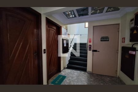 Apartamento para alugar com 56m², 1 quarto e 1 vagaHall de entada