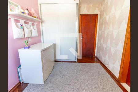 Apartamento à venda com 140m², 3 quartos e 3 vagas Apartamento à venda com 140m², 3 quartos e 3 vagasSuíte 3