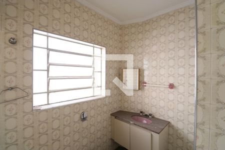 Casa à venda com 85m², 3 quartos e sem vagaBanheiro 1