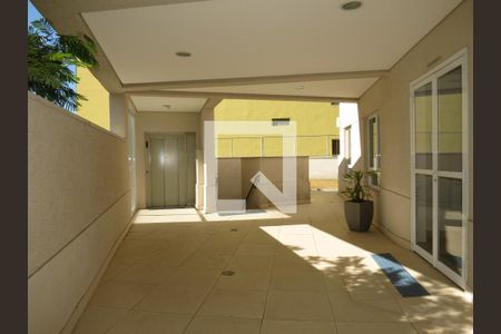 Apartamento para alugar com 62m², 2 quartos e 1 vagaEntrada Portaria