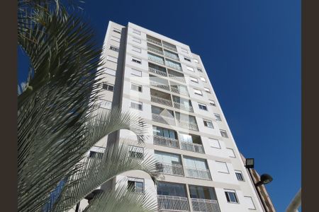 Apartamento para alugar com 62m², 2 quartos e 1 vagaFachada Bloco