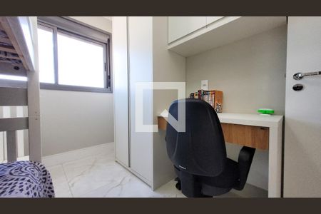 Apartamento para alugar com 87m², 3 quartos e 2 vagasQuarto 1