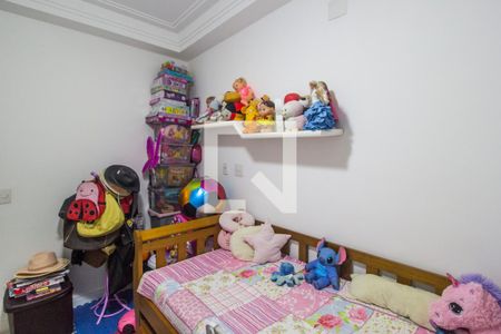 Apartamento à venda com 73m², 2 quartos e 2 vagas Apartamento à venda com 73m², 2 quartos e 2 vagasQuarto 2