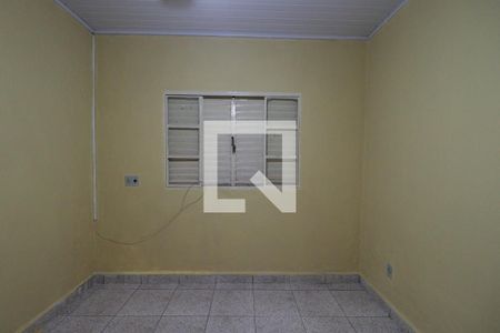Quarto de casa para alugar com 1 quarto, 50m² em Vila Seixas, Ribeirão Preto