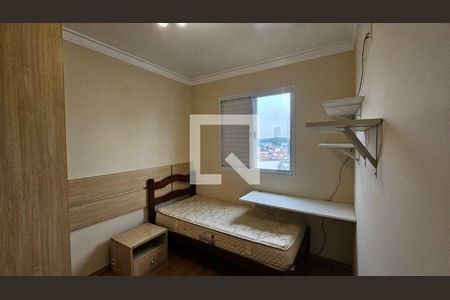 Apartamento à venda com 3 quartos, 67m² em Vila Butantã, São Paulo