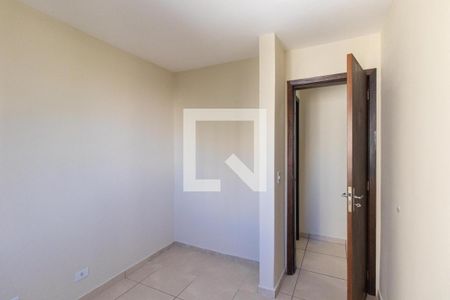 Apartamento para alugar com 50m², 2 quartos e sem vaga Apartamento para alugar com 50m², 2 quartos e sem vagaQuarto 1
