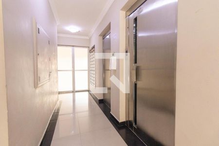 Apartamento para alugar com 50m², 2 quartos e sem vaga Apartamento para alugar com 50m², 2 quartos e sem vagaHall/Elevadores