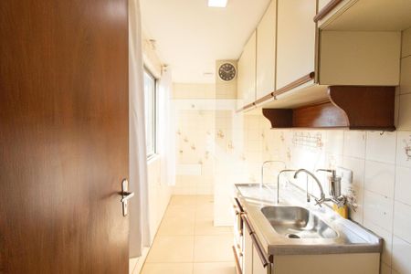 Apartamento para alugar com 50m², 2 quartos e sem vaga Apartamento para alugar com 50m², 2 quartos e sem vagaBanheiro Social