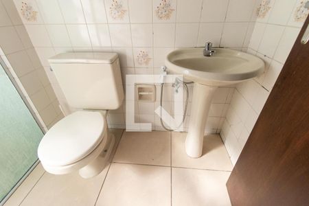 Apartamento para alugar com 50m², 2 quartos e sem vaga Apartamento para alugar com 50m², 2 quartos e sem vagaBanheiro Social
