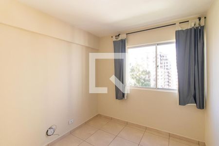 Apartamento para alugar com 50m², 2 quartos e sem vaga Apartamento para alugar com 50m², 2 quartos e sem vagaQuarto 2