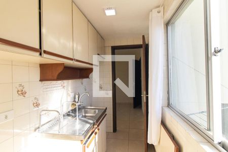 Apartamento para alugar com 50m², 2 quartos e sem vaga Apartamento para alugar com 50m², 2 quartos e sem vagaCozinha e Área de Serviço