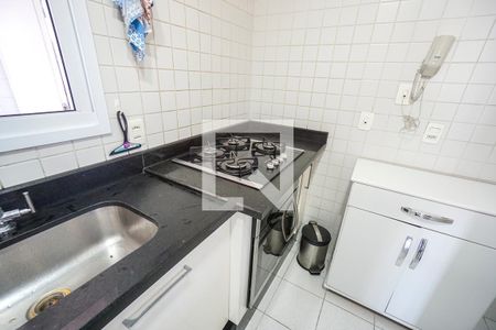 Apartamento à venda com 106m², 3 quartos e 2 vagasPia