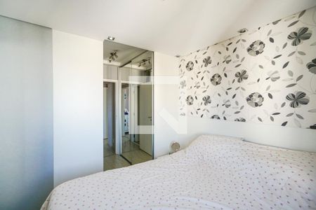 Apartamento à venda com 106m², 3 quartos e 2 vagasSuíte
