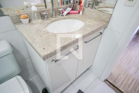 Apartamento à venda com 106m², 3 quartos e 2 vagasPia
