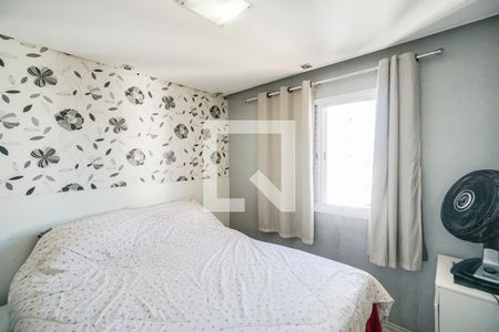 Apartamento à venda com 106m², 3 quartos e 2 vagasSuíte