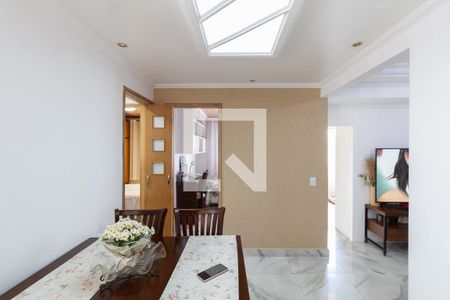 Apartamento à venda com 56m², 3 quartos e 1 vagaSala de Jantar