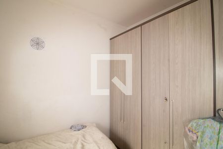 Casa à venda com 300m², 5 quartos e 6 vagasQuarto 5