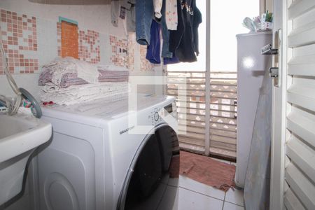 Casa à venda com 300m², 5 quartos e 6 vagasÁrea de Serviço 2