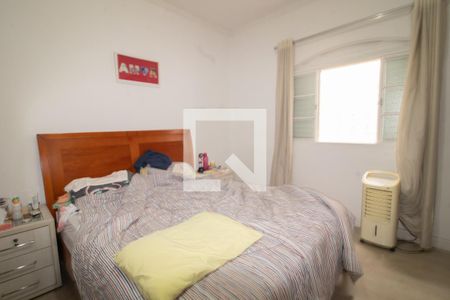 Casa à venda com 300m², 5 quartos e 6 vagasQuarto 3