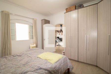 Casa à venda com 300m², 5 quartos e 6 vagasQuarto 3